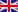 british-flag1